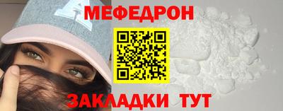 винт Ипатово