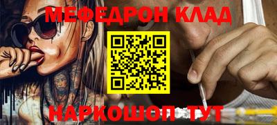 ALPHA-PVP Ирбит