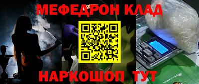 ALPHA-PVP Ирбит