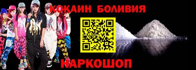винт Ипатово