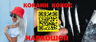 ALPHA-PVP Ирбит