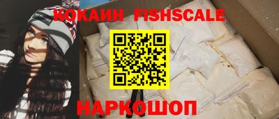 ALPHA-PVP Ирбит