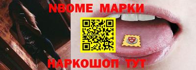 дистиллят марихуана Изобильный