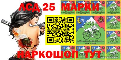 ALPHA-PVP Ирбит