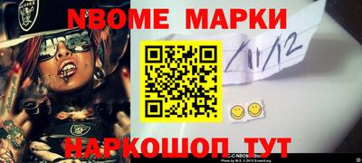 винт Ипатово