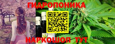 дистиллят марихуана Изобильный