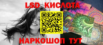 дистиллят марихуана Изобильный