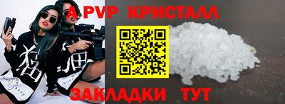 дистиллят марихуана Изобильный