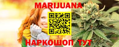винт Ипатово