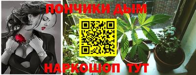 ALPHA-PVP Ирбит