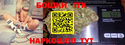 ALPHA-PVP Ирбит