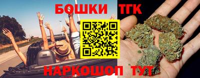 ALPHA-PVP Ирбит