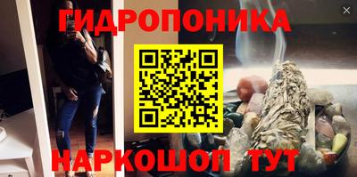 дистиллят марихуана Изобильный