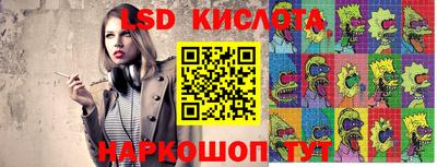 винт Ипатово