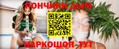 винт Ипатово