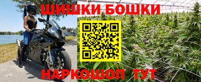 винт Ипатово