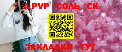 дистиллят марихуана Изобильный