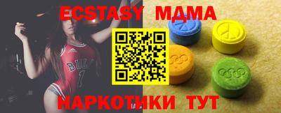 дистиллят марихуана Изобильный
