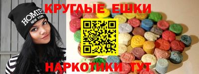 ALPHA-PVP Ирбит