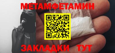ALPHA-PVP Ирбит