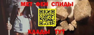 ALPHA-PVP Ирбит