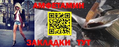 дистиллят марихуана Изобильный