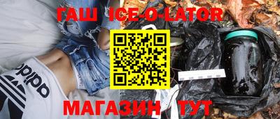 ALPHA-PVP Ирбит
