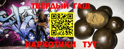 ALPHA-PVP Ирбит