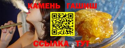 дистиллят марихуана Изобильный