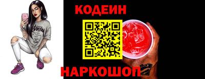 дистиллят марихуана Изобильный