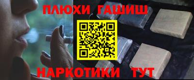 дистиллят марихуана Изобильный