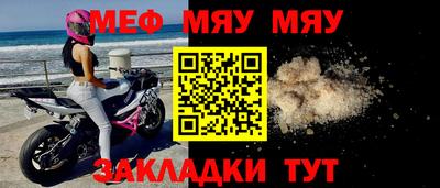 винт Ипатово