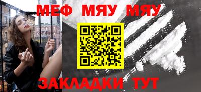 ALPHA-PVP Ирбит