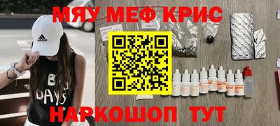 дистиллят марихуана Изобильный