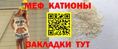 винт Ипатово